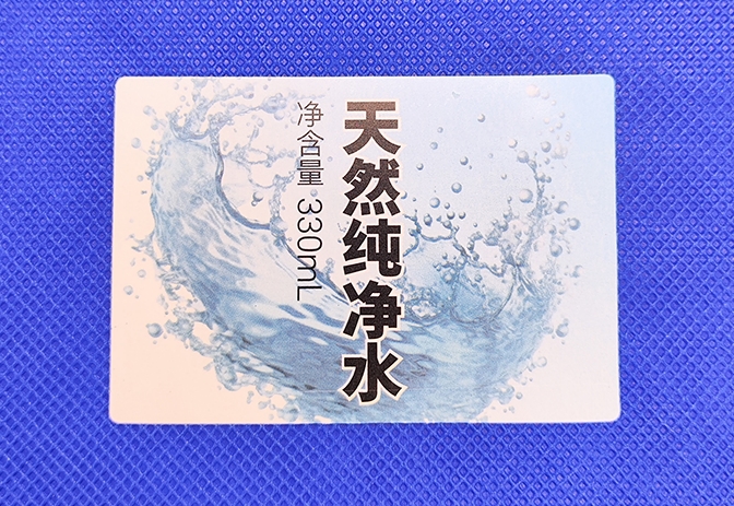 不干膠標(biāo)簽印刷出現(xiàn)掉墨怎么解決?