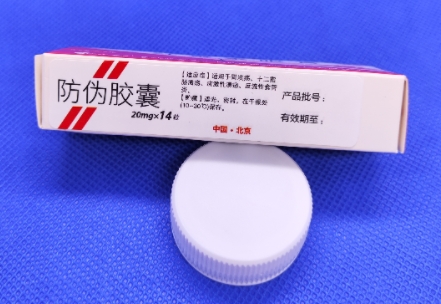 定制防偽標簽如何適應(yīng)不同行業(yè)的需求？