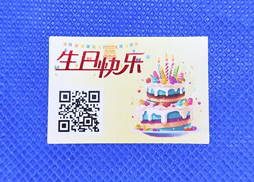 防偽標(biāo)簽：為產(chǎn)品保駕護(hù)航，守護(hù)消費(fèi)信任