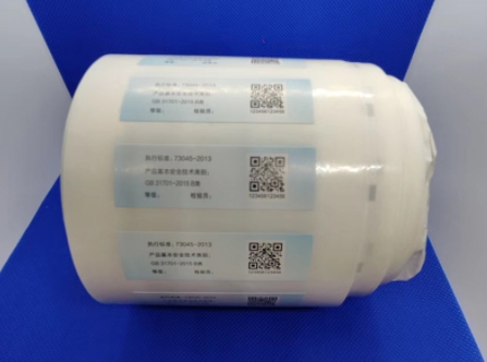 防偽標(biāo)簽的未來展望，引領(lǐng)創(chuàng)新潮流